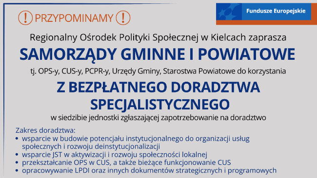Tablica zawierająca informacje o możliwości korzystania z doradztwa specjalistycznego