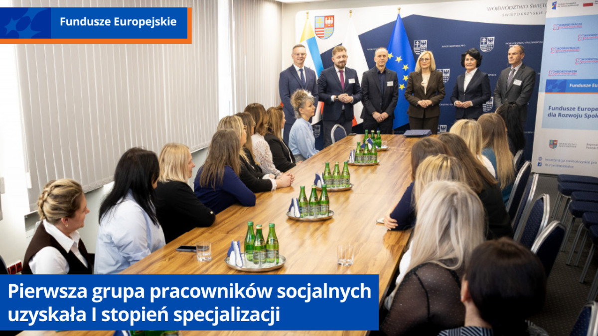 Marszałek Województwa, Członkowie Regionalnej Komisji Egzaminacyjnej ds.stopni specjalizacji zawodowej pracowników socjalnych, uczestnicy egzaminu